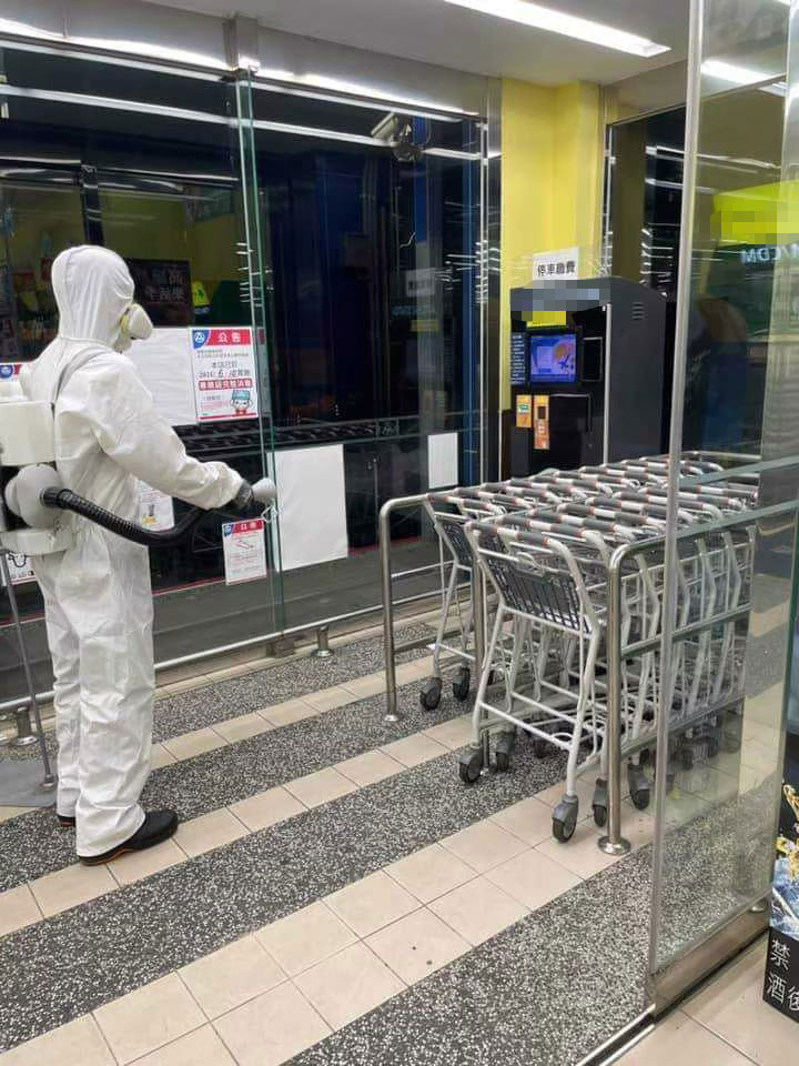 花蓮特殊需求環境防治